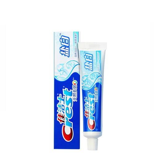 什么牙膏最好牙齿一洗就白