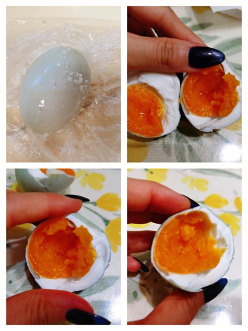 咸鸭蛋的制作方法