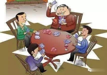扑克三公怎么玩