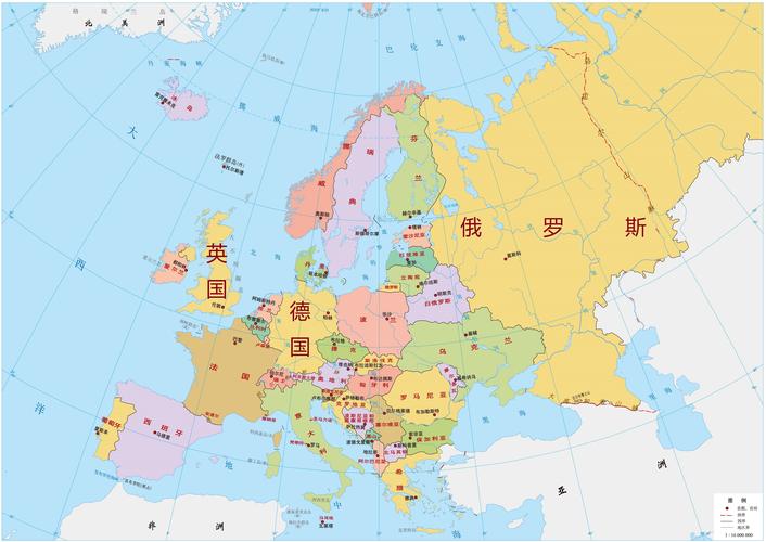 欧洲有多少个国家和地区