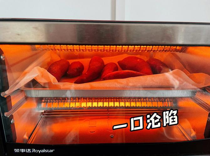 烤红薯烤箱温度和时间用不用锡纸