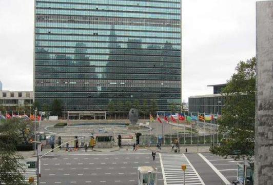 联合国总部在哪里酷知科普