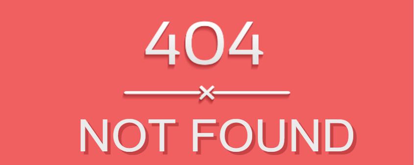 404是什么意思？