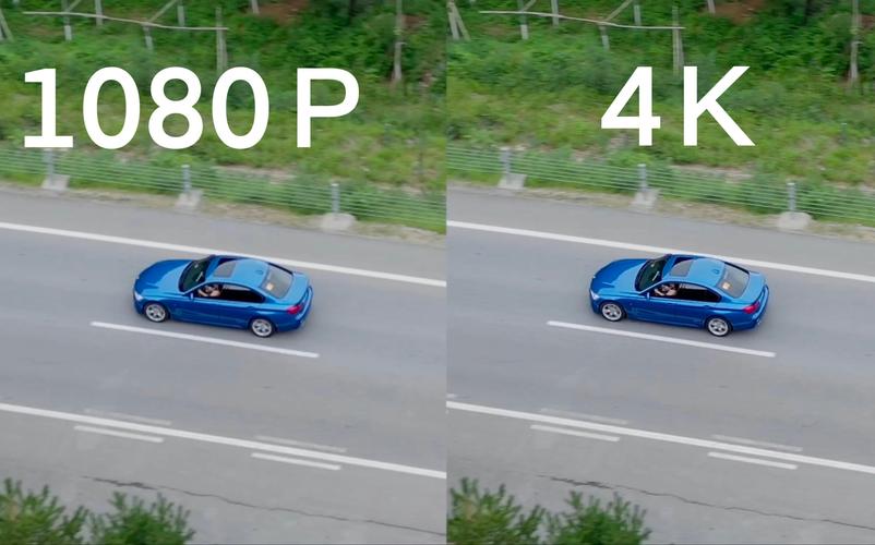 4k和1080p的区别是什么？