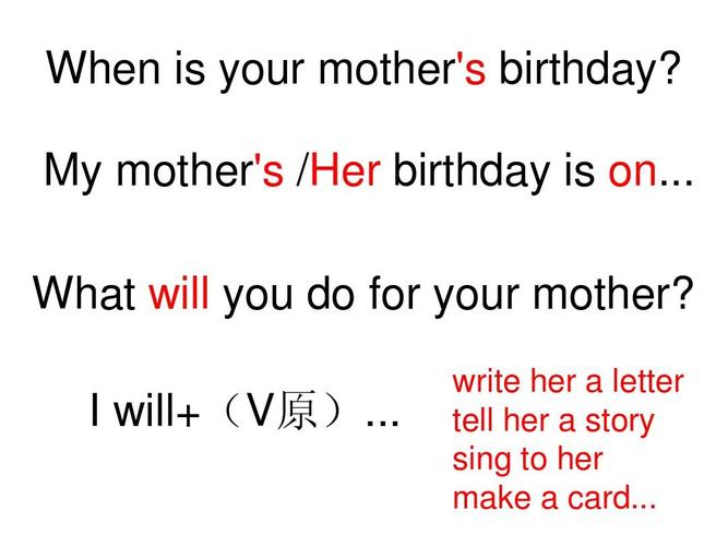 birthday是什么意思翻译成中文